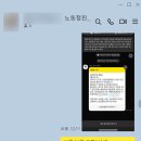 고용노동부 부천지청 이미지