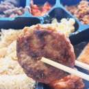 한솥도시락 인기메뉴 돈까스도련님 고기고기 추천