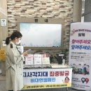 상현2동 행정복지센터 이미지