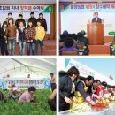 밀양농협주유소 이미지