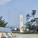 오창(통영방향) 주유소 | 오창휴게소 맛집이었네.. 하행선 식사 메뉴 와 주유소 가격도 저렴한곳