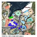 바다가코앞에 | [제주/스테이스트레스리스] 바다가 코앞에 있는 수영장을 가진 숙소 방문후기