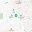 구워먹는 편의점 정평점