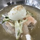 [전주 함흥냉면] “전주 함흥냉면“ 전주 인후동 온육수 주는 새로 생긴 냉면집!!