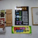 레드라인헤어