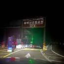 합천 아마존 오토캠핑장 | 합천 황매산 오토캠핑장 정상주차장 카박 후기(+황매산억새축제)