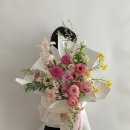 윈썸플라워 이미지