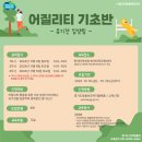 마도공단로 1길 이미지