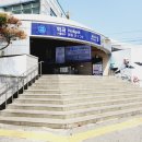 에스터미용실 - 경주시 | 에스터미용실