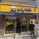와플대학 대구계명대캠퍼스 이미지