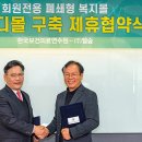 (주)이메디몰 이미지