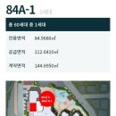 대우연립 이미지