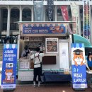 푸드어택 이미지