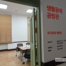 [북부] 전통한지공예 이미지