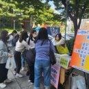 인구보건복지협회인천지회 성폭력상담소 이미지