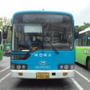 진동농협주유소 이미지