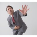 서울수한의원 네이버블로그
