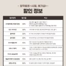 창작발레 <시월, 애기섬> | 윤전일 출연 창작발레 〈시월, 애기섬〉구리
