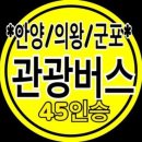 (주)우리여행사 네이버블로그