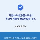 내가 가장 사랑하는 5월 🌿