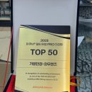 우리안경원 | 가양역 안경점 추천 와우렌즈안경원 원데이렌즈 아큐브오아시스 후기