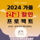 새봄인쇄사 이미지