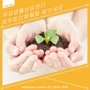 법무법인모두의법률 이미지