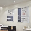 웨이브히어링 대구복음센터 이미지