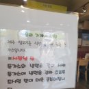 국시앤냉면 이미지