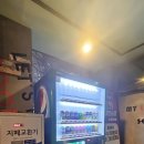 즐거운 노래연습장 이미지