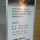 태을당한의원 네이버블로그