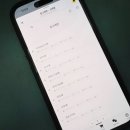 사랑문구 | 순금 감사패 제작 부모님 칠순 준비 문구 상패 후기