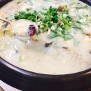 할머니횟집 이미지