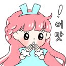 삼산농산물도매시장 이미지