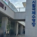 광주025 | [수영/경영] 노민규 선수 아카이브 2025 제4회 광주 전국 수영 선수권대회