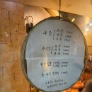 구드미엘