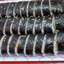 산수김밥 이미지