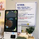 우그릭