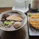 고오루덴