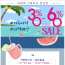 홍천사진관