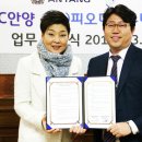 (주)피오디 커뮤니케이션즈