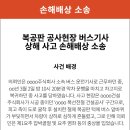 법률사무소지율 - 포항시 북구 법원로 179 | 법률사무소지율