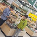 대흥농수산