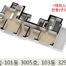 레이크 테라스 이미지