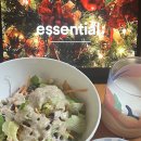 하대동281 | The end