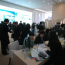 범내골역 한라비발디 이미지