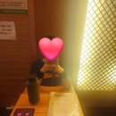 더따숨더점핑