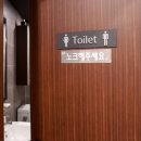 신림한의원 이미지