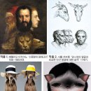 인간연작 이미지