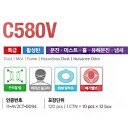 (주)크린탑 이미지